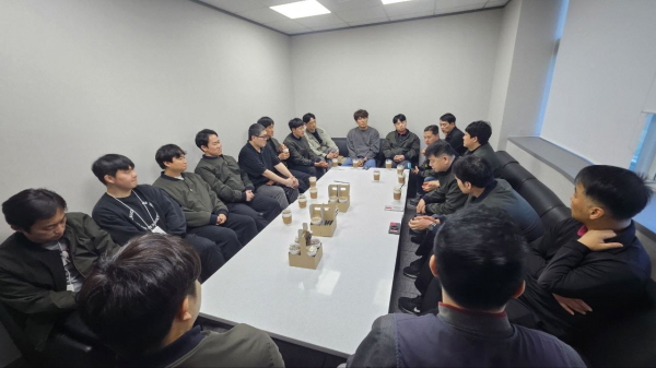 조합원 간담회(260408)